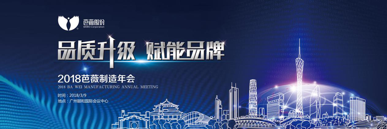 微信图片_20140126212447.png