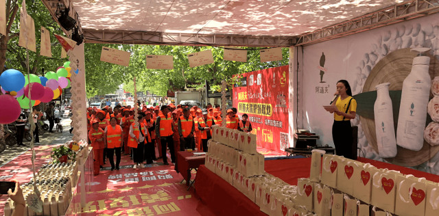 图片23.png 图片23.png