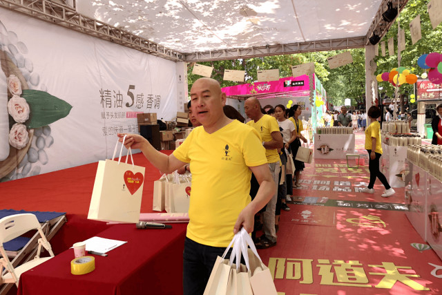 图片28.png 图片28.png